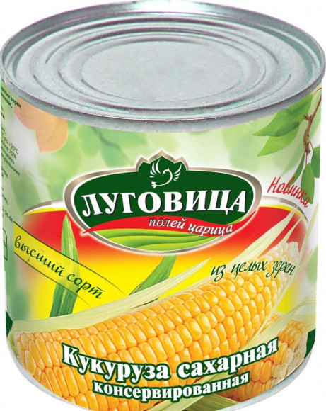 Кукуруза ТМ Луговица 400 гр (упаковка 24 шт)