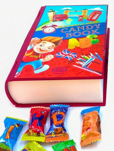 Атаг конфеты 150грх10 CANDY BOOK (Книга)