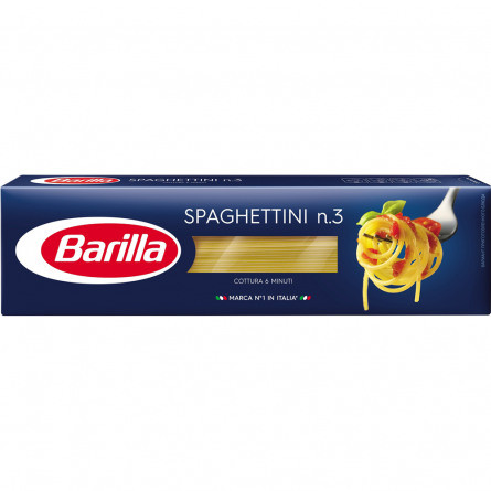 Макароны Барилла Spagettini №3 500 гр (упаковка 24 шт)