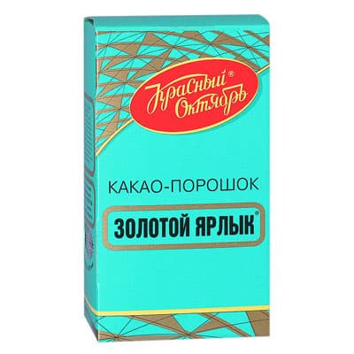 Какао Золотой Ярлык 100 гр (упаковка 18 шт)