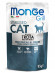 Monge Cat Grill Pouch паучи для стерилизованных кошек итальянская форель 85г