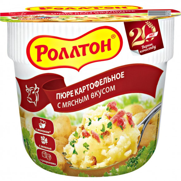 Картофельное пюре Роллтон мясной 40 гр (упаковка 24 шт)