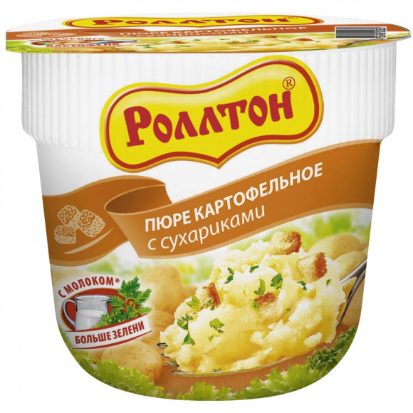 Картофельное пюре Роллтон с сухариками 40 гр (упаковка 24 шт)