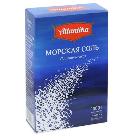 Соль Атлантика пищевая морская мелкая 1000 гр (упаковка 15 шт)