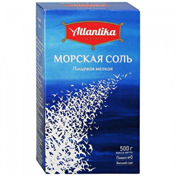 Соль Атлантика пищевая морская мелкая 500 гр (упаковка 20 шт)