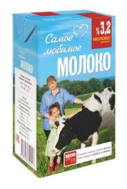 Молоко Самое любимое 3,2% 950гр (упаковка 12 шт)