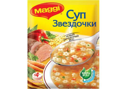 Суп Магги звездочки 54 гр (упаковка 22 шт)