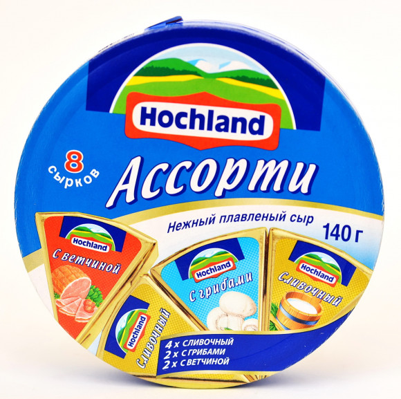 Сыр Хохланд Ассорти сливочный круг 140 гр (упаковка 15 шт)
