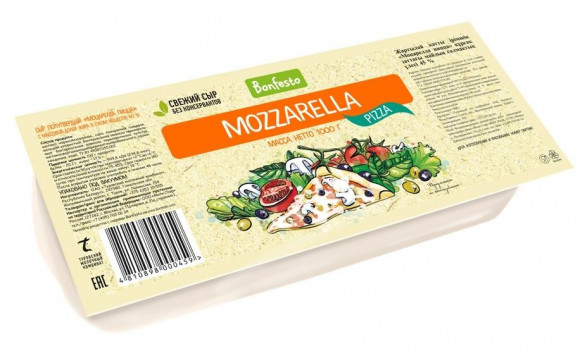 Сыр Моцарелла Пицца Bonefesto 40% (1*8) Туровский МК (упаковка 8 шт)