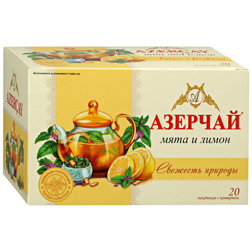 Азерчай 20 пак. 1х24 Травяной лимон/мята (П-88 Р-11)