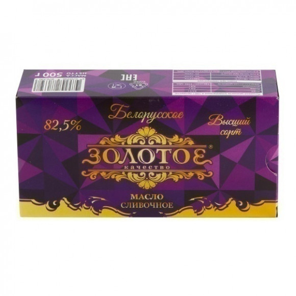 Масло сливочное ЗОЛОТОЕ 82,5% 500гр (упаковка 12 шт)