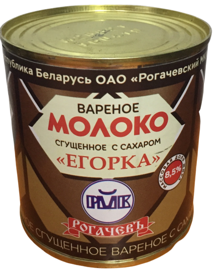 Молоко Рогачевъ сгущенное вареное с сахаром Егорка 8.5% 360 г (упаковка 30 шт)