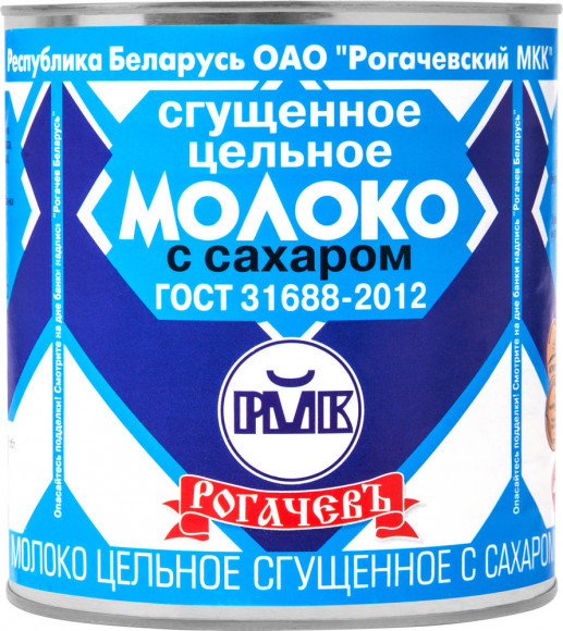 Молоко Рогачевъ сгущенное цельное с сахаром 380 г (упаковка 30 шт)