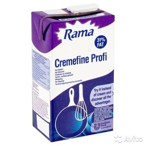 Сливки Rama Professional 31% для взбивания 1л (упаковка 12 шт)