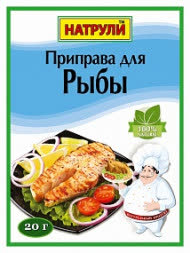 Приправа для рыбы Натрули 20 гр (упаковка 100 шт) Приправа для рыбы Натрули 20 гр (упаковка 100 шт)