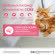 CORE корм из лосося для стерилизованных кошек и кастрированных котов 300 г