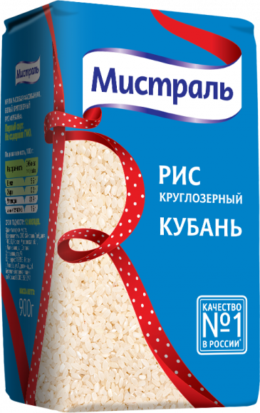 Рис круглый Кубань Мистраль 900 гр (упаковка 12 шт)
