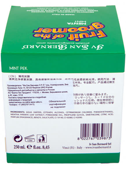 ISB Fruit of the Groomer Mint Восстанавливающая маска для любого типа шерсти с витамином В6 250 мл