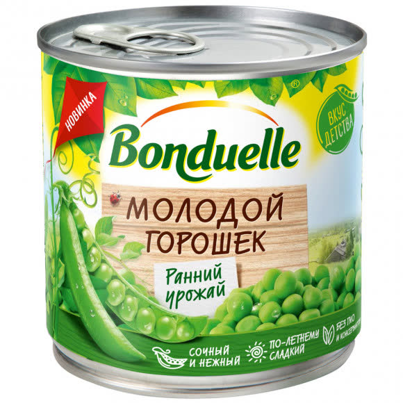 Горошек Бондюэль 425 мл (упаковка 12 шт)