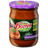 Икра из баклажанов 6 соток 500 гр (упаковка 8 шт) Икра из баклажанов 6 соток 500 гр (упаковка 8 шт)