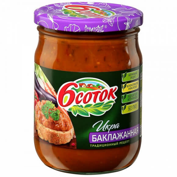 Икра из баклажанов 6 соток 500 гр (упаковка 8 шт)