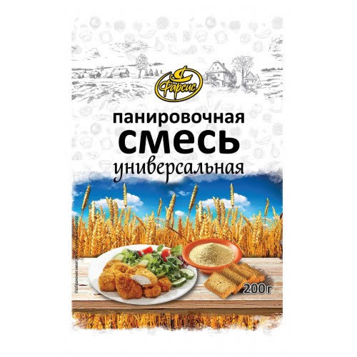 Смесь панировочная Фарсис универсальная 200 гр (упаковка 20 шт)