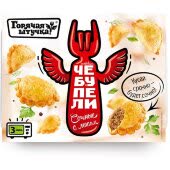 Чебупели сочные с мясом 300 гр (упаковка 12 шт) Чебупели сочные с мясом 300 гр (упаковка 12 шт)