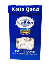 Сахар Azer Seker 500г. 1х10 Кусковой (П-100 Р-10) Сахар Azer Seker 500г. 1х10 Кусковой (П-100 Р-10)