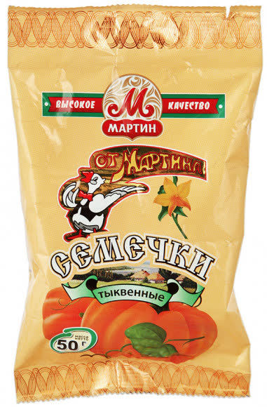 Семечки тыквенные От Мартина неочищенные с солью 50 гр (упаковка 40 шт)