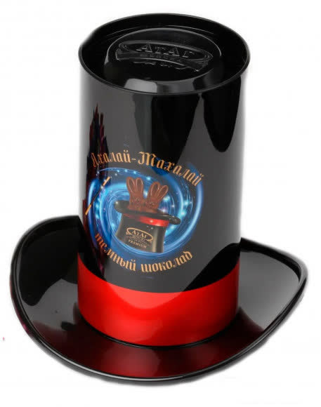 Атаг конфеты 200грх12 "Ахалай махалай" ЦИЛИНДР НОВИНКА!
