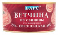 Ветчина "Европейская" из свинины 18х325гр (Барс) (112) Ветчина "Европейская" из свинины 18х325гр (Барс) (112)