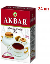 Акбар 100г. 1х24Limited Edition (П-72 Р-8)