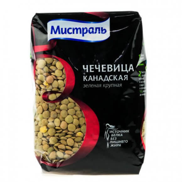 Чечевица зеленая Мистраль Канадская 450 гр (упаковка 12 шт)