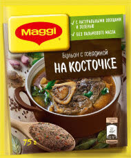 Бульон Магги говядина на косточке 75 гр (упаковка 18 шт)