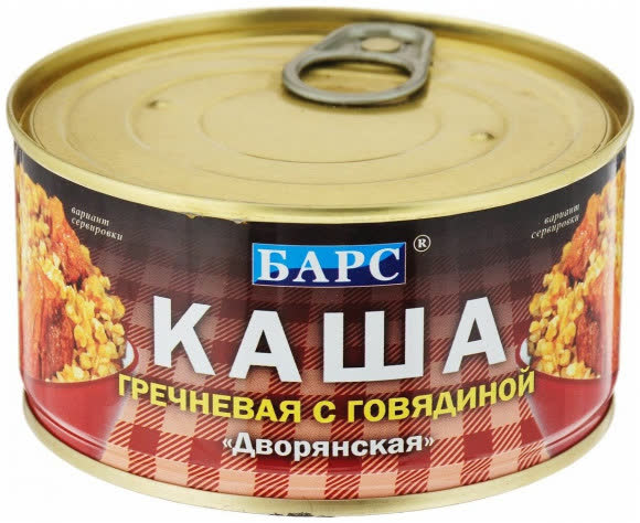 Каша Дворянская гречневая с говядиной 18х325гр (БАРС) (112)