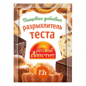 Разрыхлитель теста 25х13г (Русский Аппетит) Н-286