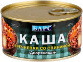 Каша Дворянская гречневая со свининой 18х325гр (БАРС) (112)