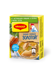 Бульон Магги золотой куриный 9 гр (упаковка 20 шт)