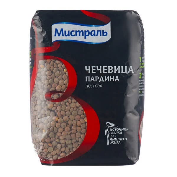 Чечевица Цена