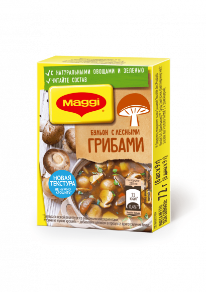 Бульон Магги лесные грибы кубики 9 гр (упаковка 960 шт)