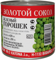 Горошек Золотой Сокол 400 гр (упаковка 12 шт)