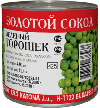 Горошек Золотой Сокол 400 гр (упаковка 12 шт)