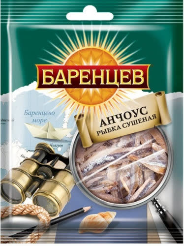 Анчоус-столефорус тушка потрошенная Баренцев 20 гр (упаковка 25 шт)