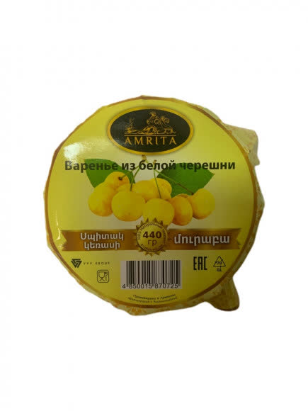 Варенье из Белой Черешни 12х440гр (АМРИТА) (80) Варенье из Белой Черешни 12х440гр (АМРИТА) (80)
