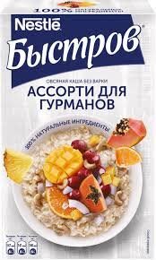 Каша Быстров Гурме Ассорти 228 гр (упаковка 16 шт) Каша Быстров Гурме Ассорти 228 гр (упаковка 16 шт)