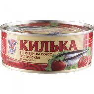 Килька балтийская неразделанная обжаренная в т/с 5 Морей 270г (стекло) (упаковка 12 шт) Килька балтийская неразделанная обжаренная в т/с 5 Морей 270г (стекло) (упаковка 12 шт)