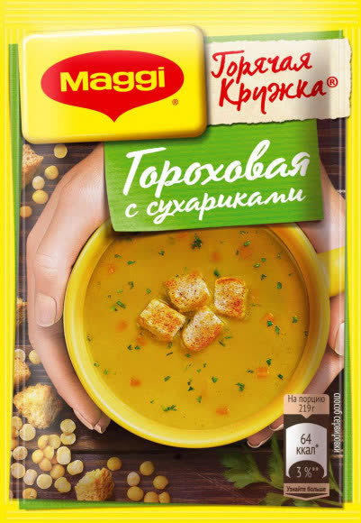 Горячая кружка Магги Горох с сухариками 19 гр (упаковка 30 шт)