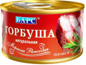 Горбуша натуральная с ключом 24х245гр (БАРС) (100)