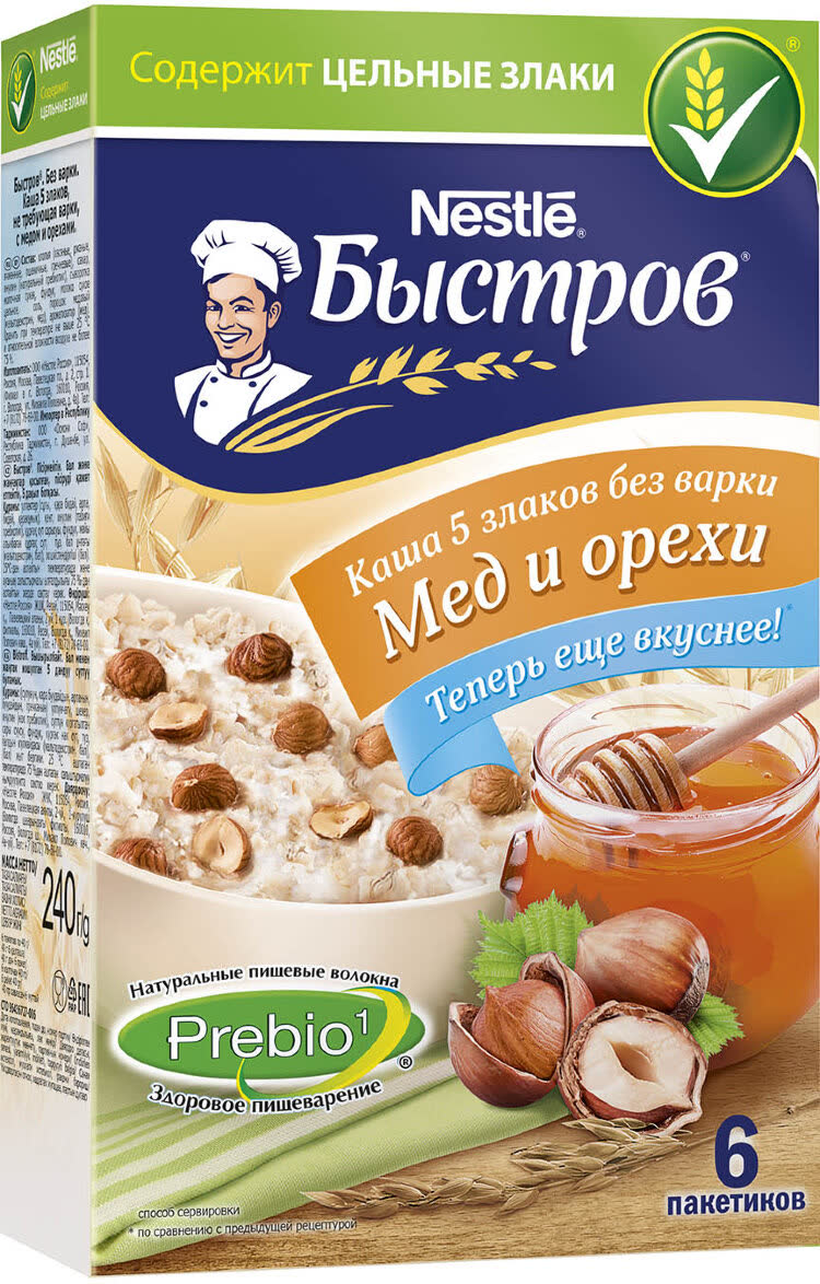 Каша 5 злаков с медом и орехом Быстров 6 пакетиков 40 гр (упаковка 8 шт ...