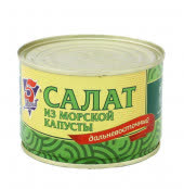 Салат дальневосточный из морской капусты 5 Морей 220 гр (упаковка 24 шт)